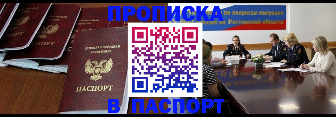 форма 3 в Волжске